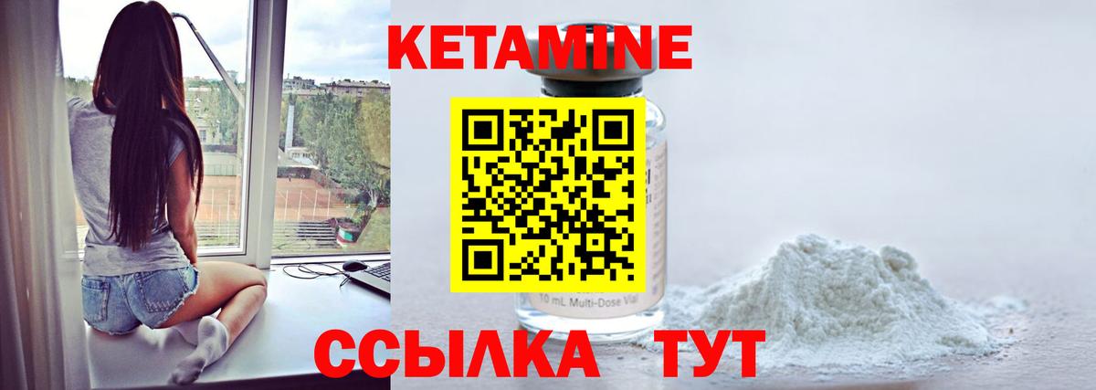 МАРИХУАНА  КОКАИН  Йошкар-Ола  Вход с VPN  Канабис  МЕФ  