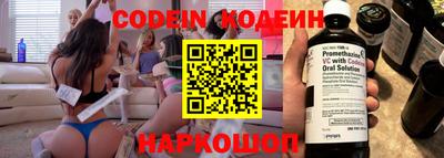 гашиш Кунгур