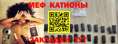 наркотики Ликино-Дулёво
