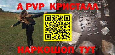 твердый Кулебаки