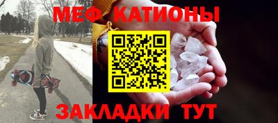 Альфа ПВП Лесосибирск