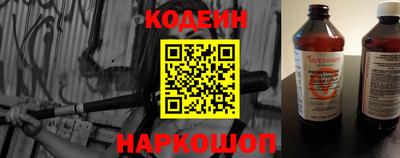 гашиш Кунгур
