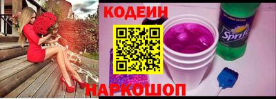 скорость Кумертау