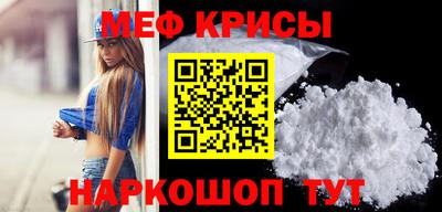 гашиш Кунгур