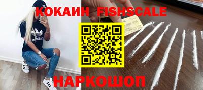 скорость Кумертау