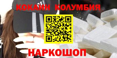 твердый Кулебаки
