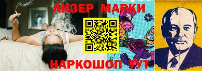 скорость Кумертау