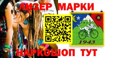 твердый Кулебаки