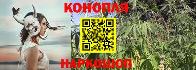 гашиш Кунгур