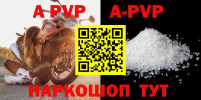 гашиш Кунгур