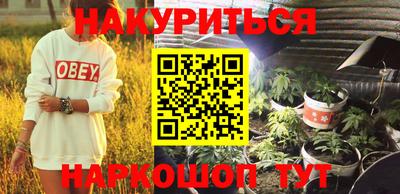 скорость Кумертау