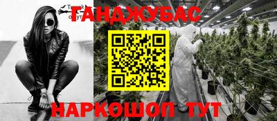 Альфа ПВП Лесосибирск