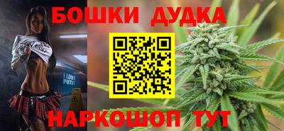 скорость Кумертау
