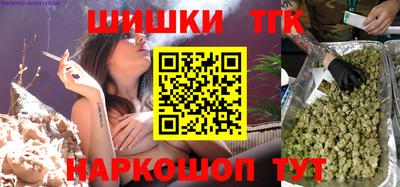 скорость Кумертау
