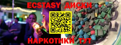 гашиш Кунгур