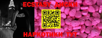 гашиш Кунгур