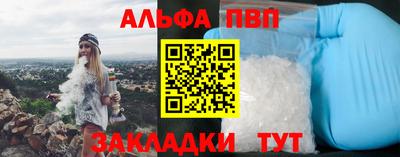 наркотики Ликино-Дулёво