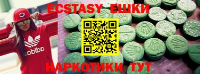 твердый Кулебаки