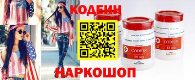 твердый Кулебаки