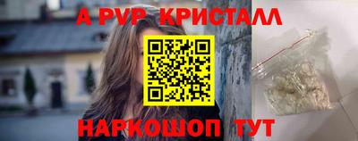 гашиш Кунгур