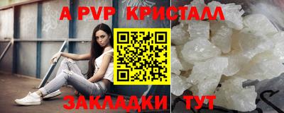 гашиш Кунгур