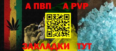 скорость Кумертау