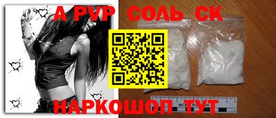 скорость Кумертау