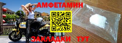 твердый Кулебаки
