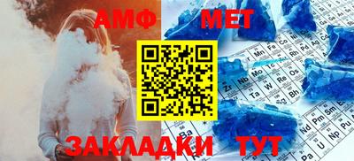 твердый Кулебаки