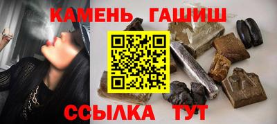 скорость Кумертау