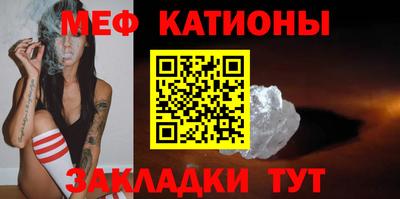 Альфа ПВП Лесосибирск