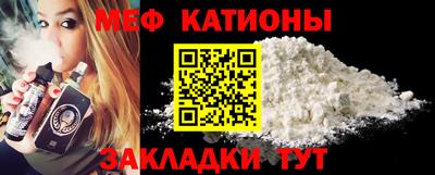 гашиш Кунгур