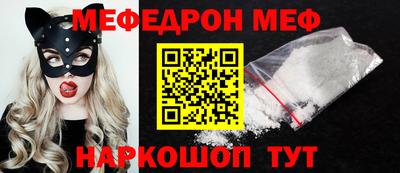 гашиш Кунгур